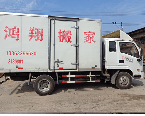 搬運(yùn)大件家具家電以及紅木家具的注意事項有哪些?