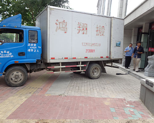 搬家的注意事項有哪些，有哪些禁忌?